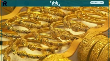 تراجع أسعار الذهب في مصر الأربعاء 22-10-2025